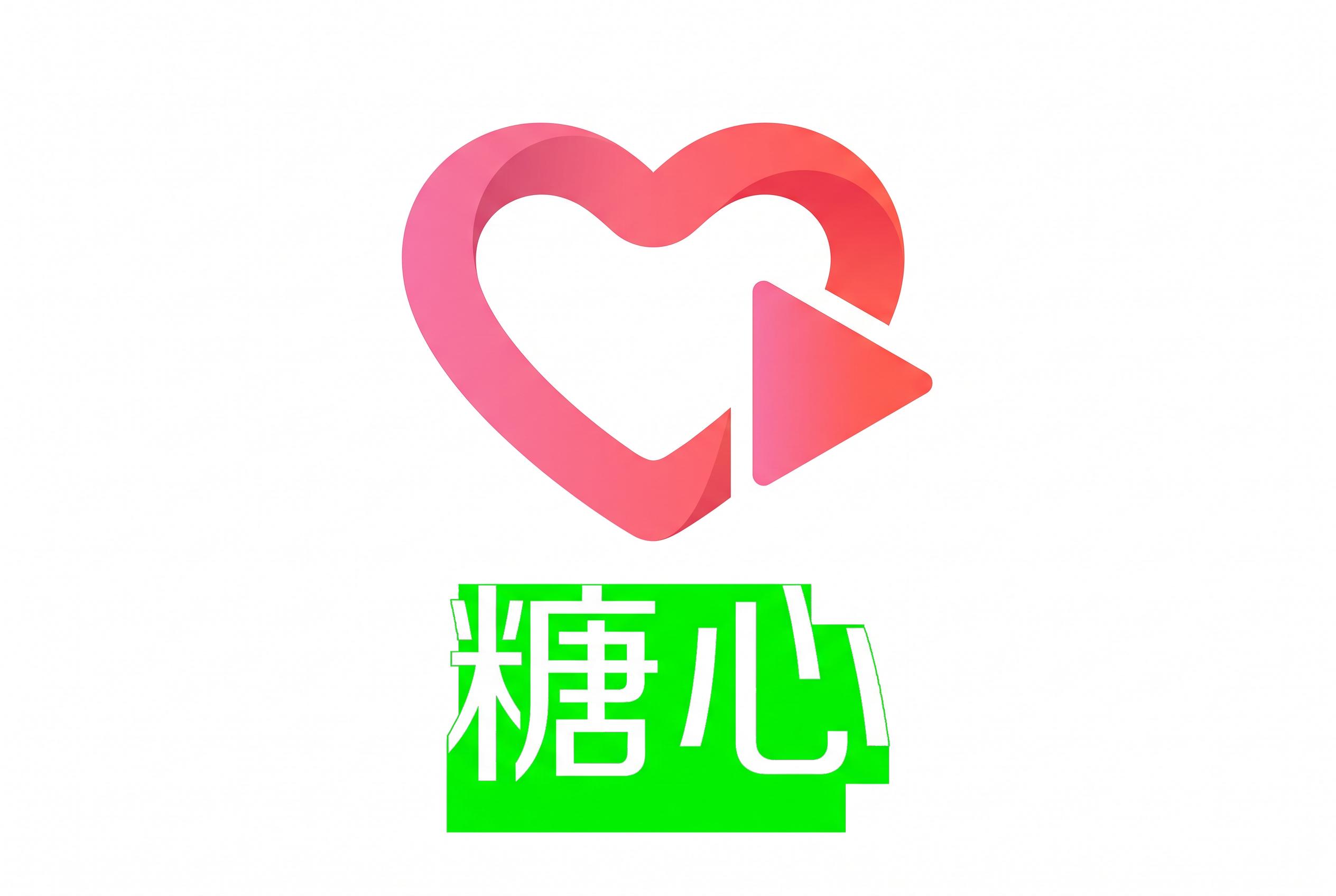 捷克街头